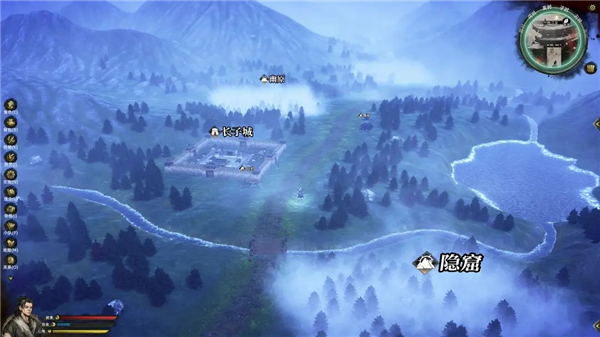 华夏史诗战国截图1