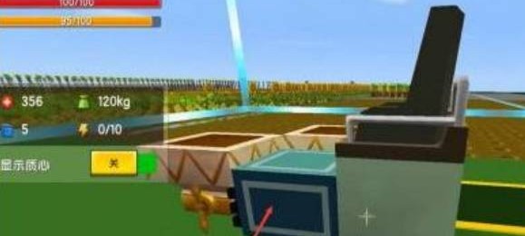 迷你世界官方正版