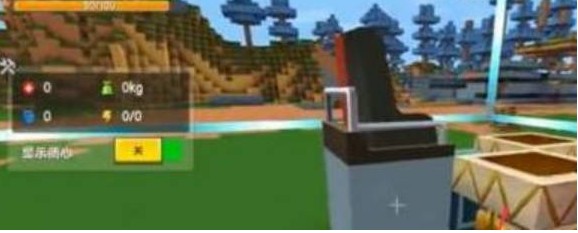 迷你世界官方正版