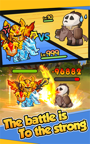 疯狂骑士团截图3