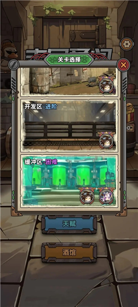 末日勇闯魔物娘巢穴