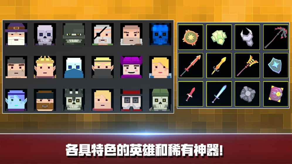 KOKO小分队截图1