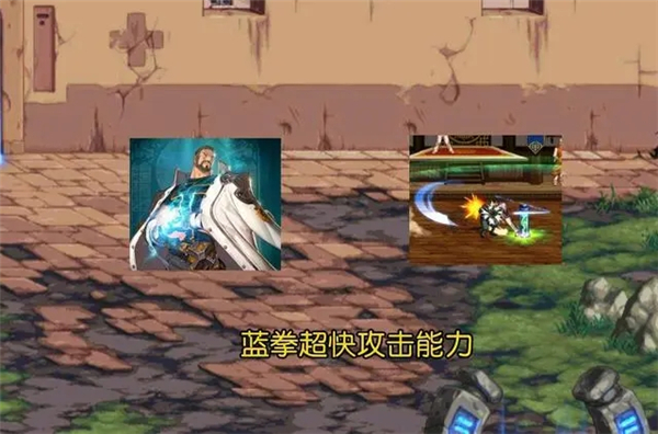 地下城与勇士怀旧服86版本