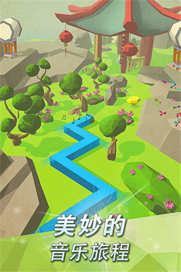 跳舞的线饭制木星版截图4