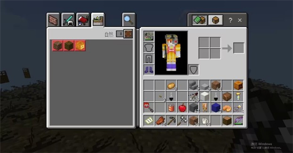 我的世界惊变100天