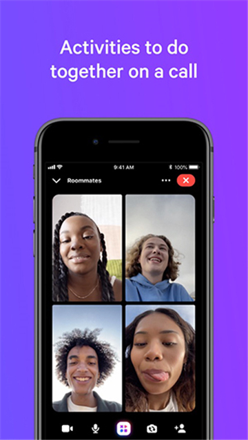 messenger安卓版截图1
