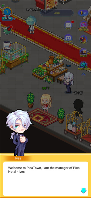 虚拟世界的幽灵少女截图1