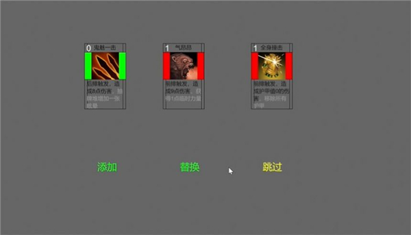 灵山有妖怪截图2