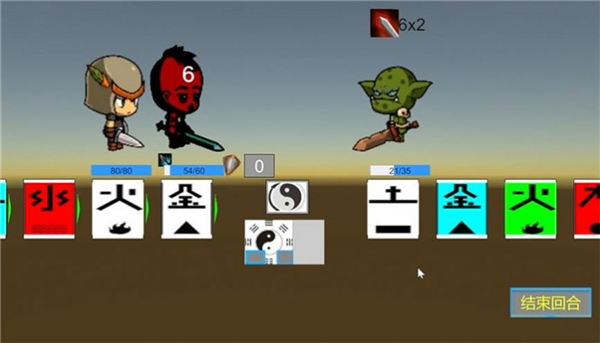 灵山有妖怪截图3