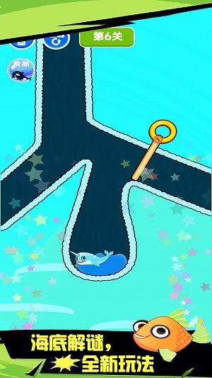 滑水王中王截图1