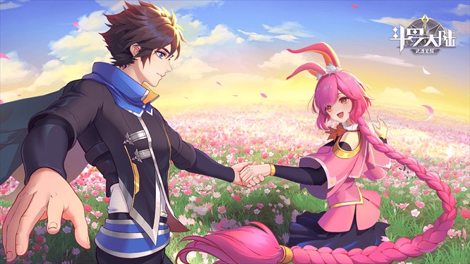 斗罗大陆魂师对决正版