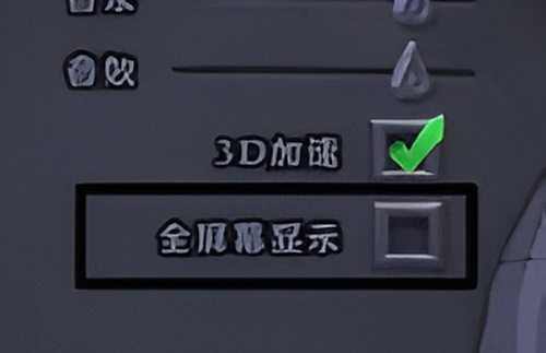 植物大战僵尸无尽版中文版