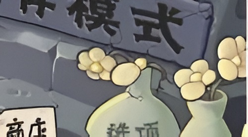 植物大战僵尸无尽版中文版