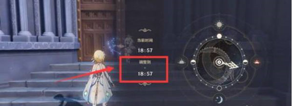 原神温迪的新计划完成攻略