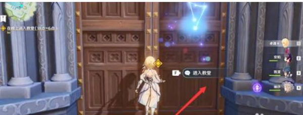 原神温迪的新计划完成攻略