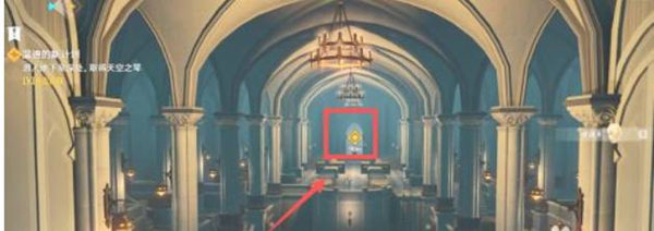 原神温迪的新计划完成攻略