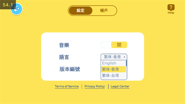 啊哈世界解锁版