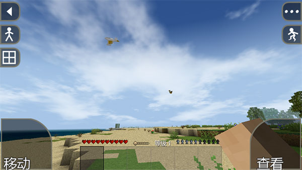 生存战争2儒雅随和模组中文版截图3