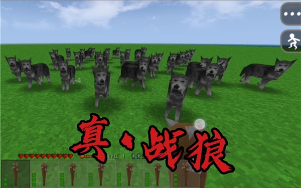 生存战争2儒雅随和模组中文版