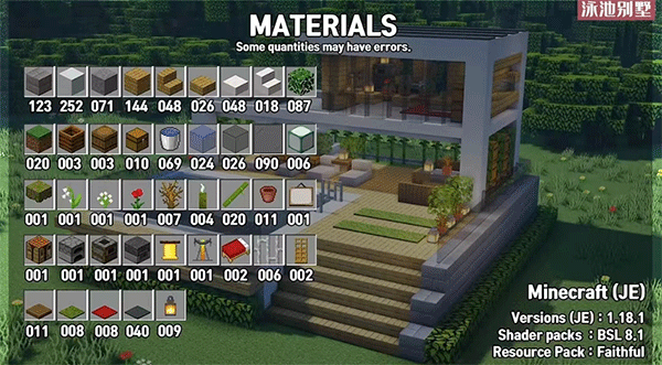 minecraft国际版1.90截图7