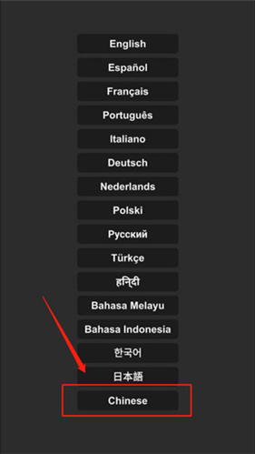 航天模拟器解锁完整版