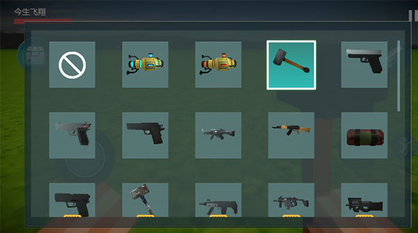 盖瑞模组体素世界