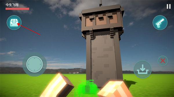 盖瑞模组体素世界