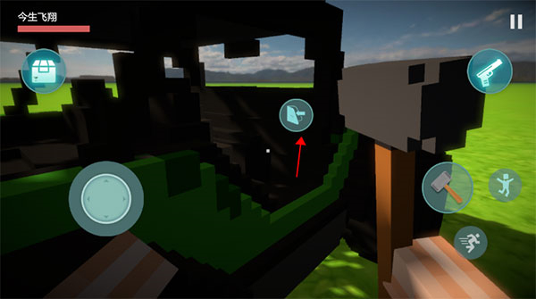 盖瑞模组体素世界