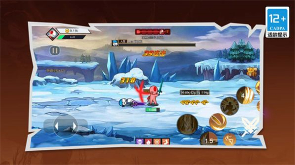 我的地下城战争截图4