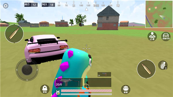 吃鸡派对大师截图2