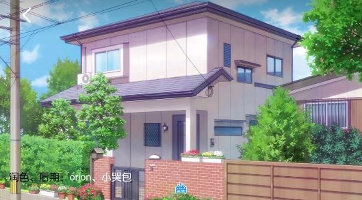 omofun动漫官方app截图3