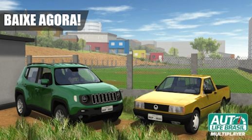 汽车人生模拟器截图1