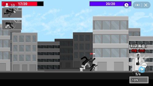 马桶人逆袭正版截图1