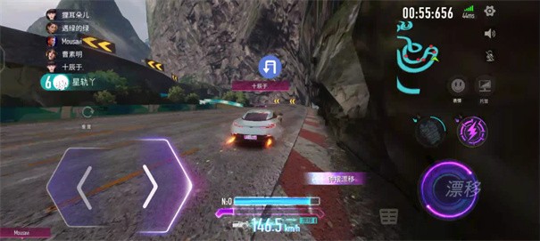 王牌竞速正版全满级车