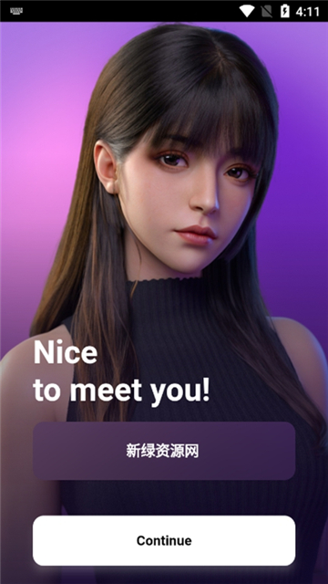 人工智能女友app截图3