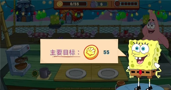 海绵宝宝大闹蟹堡王