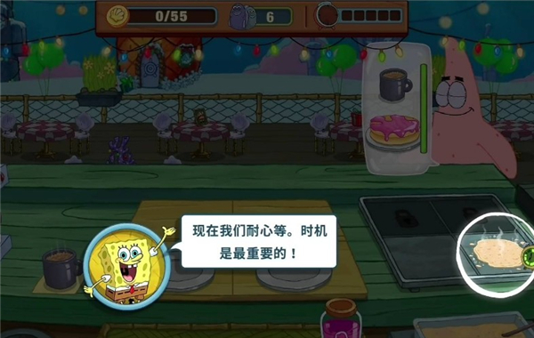 海绵宝宝大闹蟹堡王