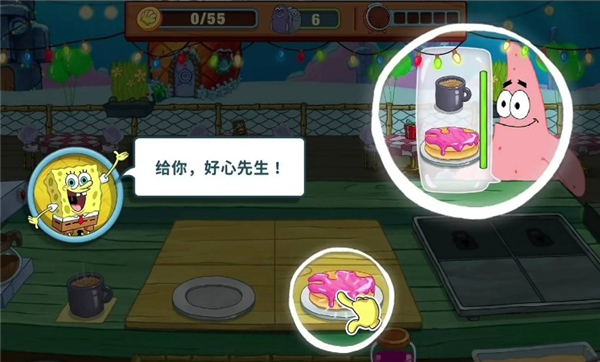 海绵宝宝大闹蟹堡王