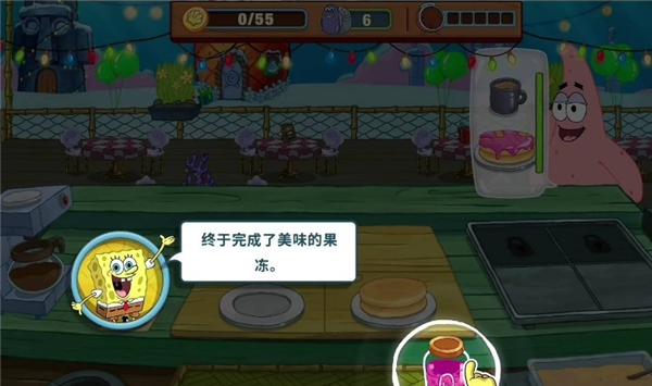 海绵宝宝大闹蟹堡王