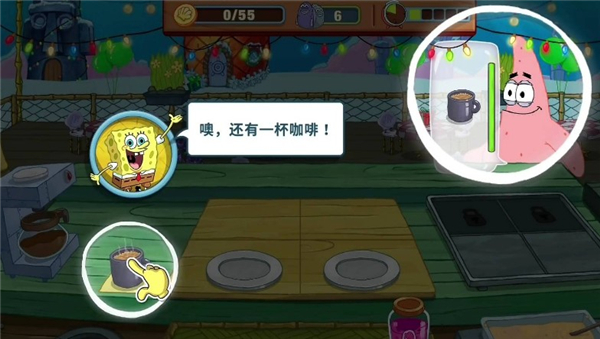 海绵宝宝大闹蟹堡王