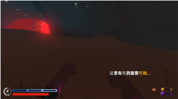 血染小镇手机版v7.2