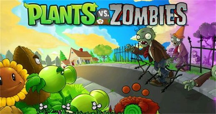 植物大战僵尸单机版截图1
