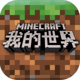 minecraft国际版1.19