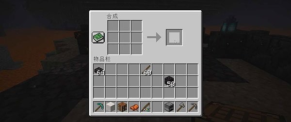 minecraft国际版1.19