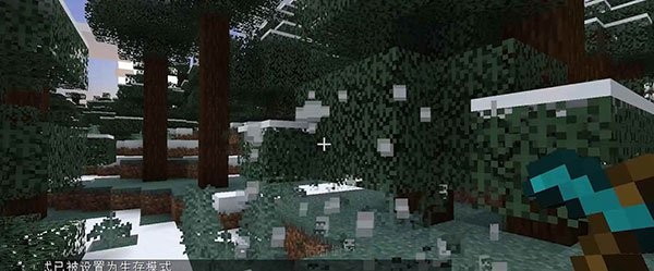 minecraft国际版1.19