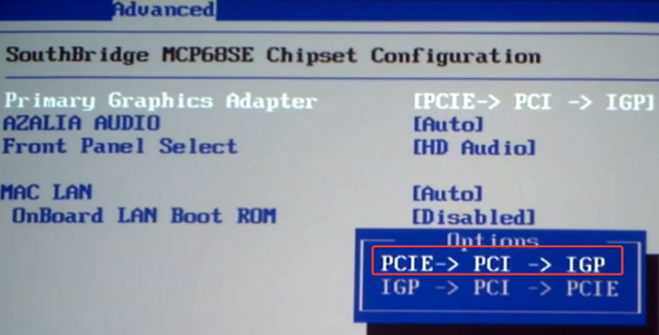 msi afterburner关机报错解决方法