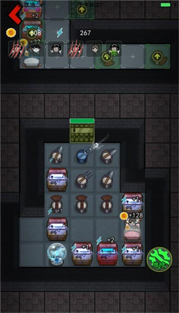 躺平发育大咪专属内测版截图1