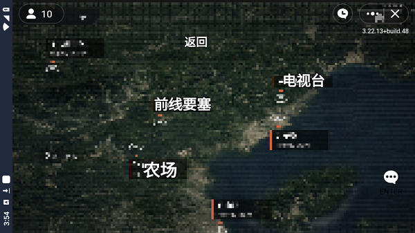 暗区突围自制版截图3