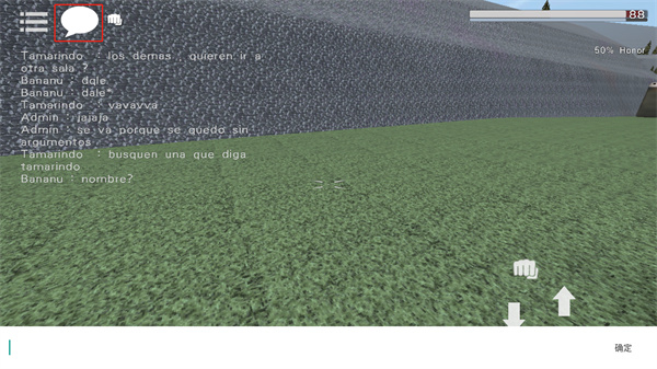 G沙盒仇恨汉化版联机版