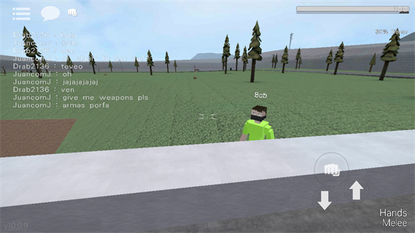 G沙盒仇恨汉化版联机版